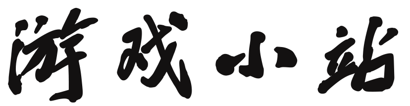 海川網